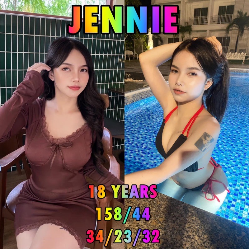 스톤 테라피