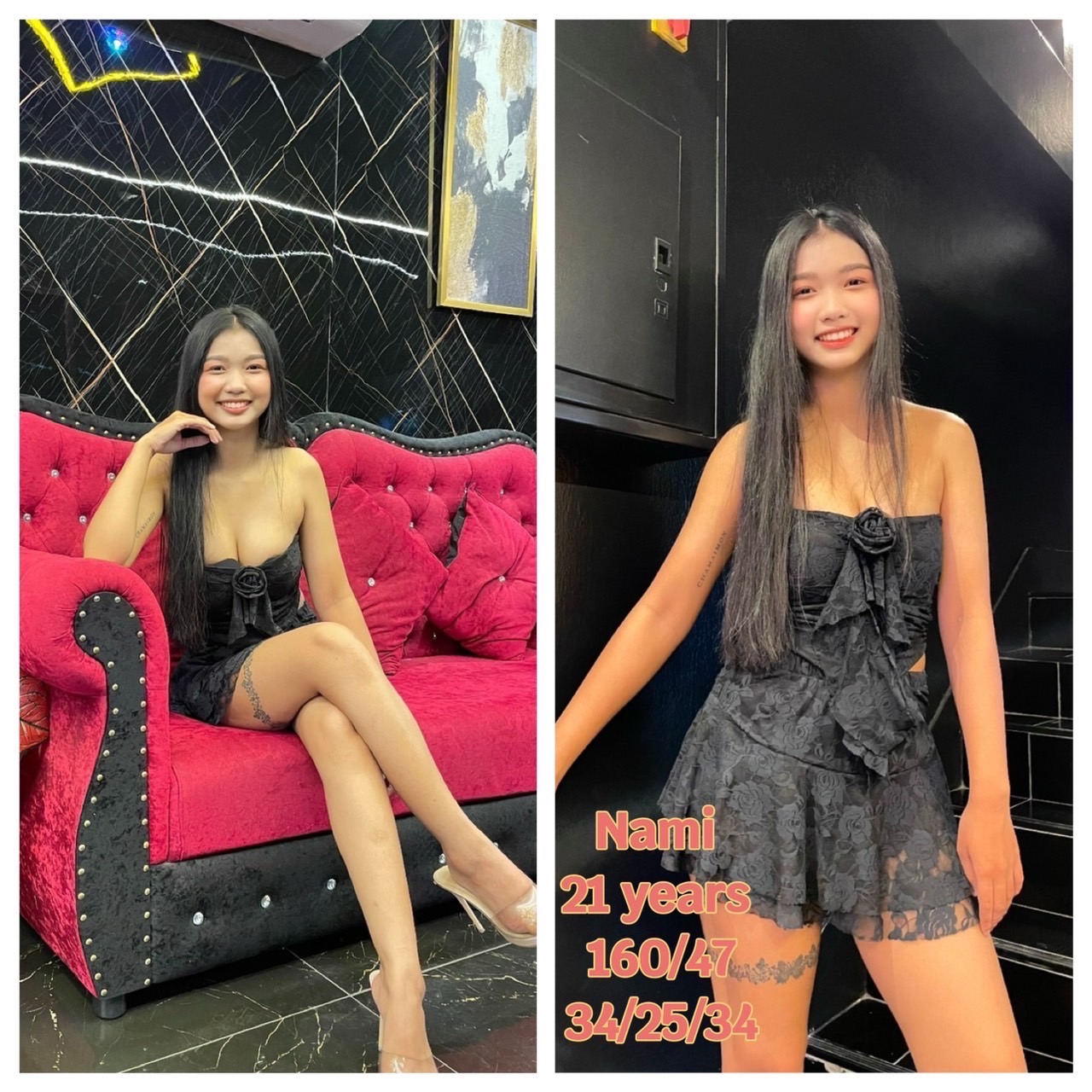 헤드 스파