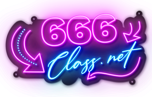 666클래스