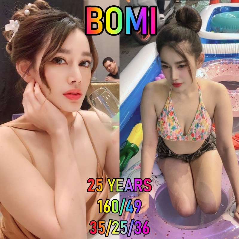 방콕 밤문화 한국인 가이드 2025