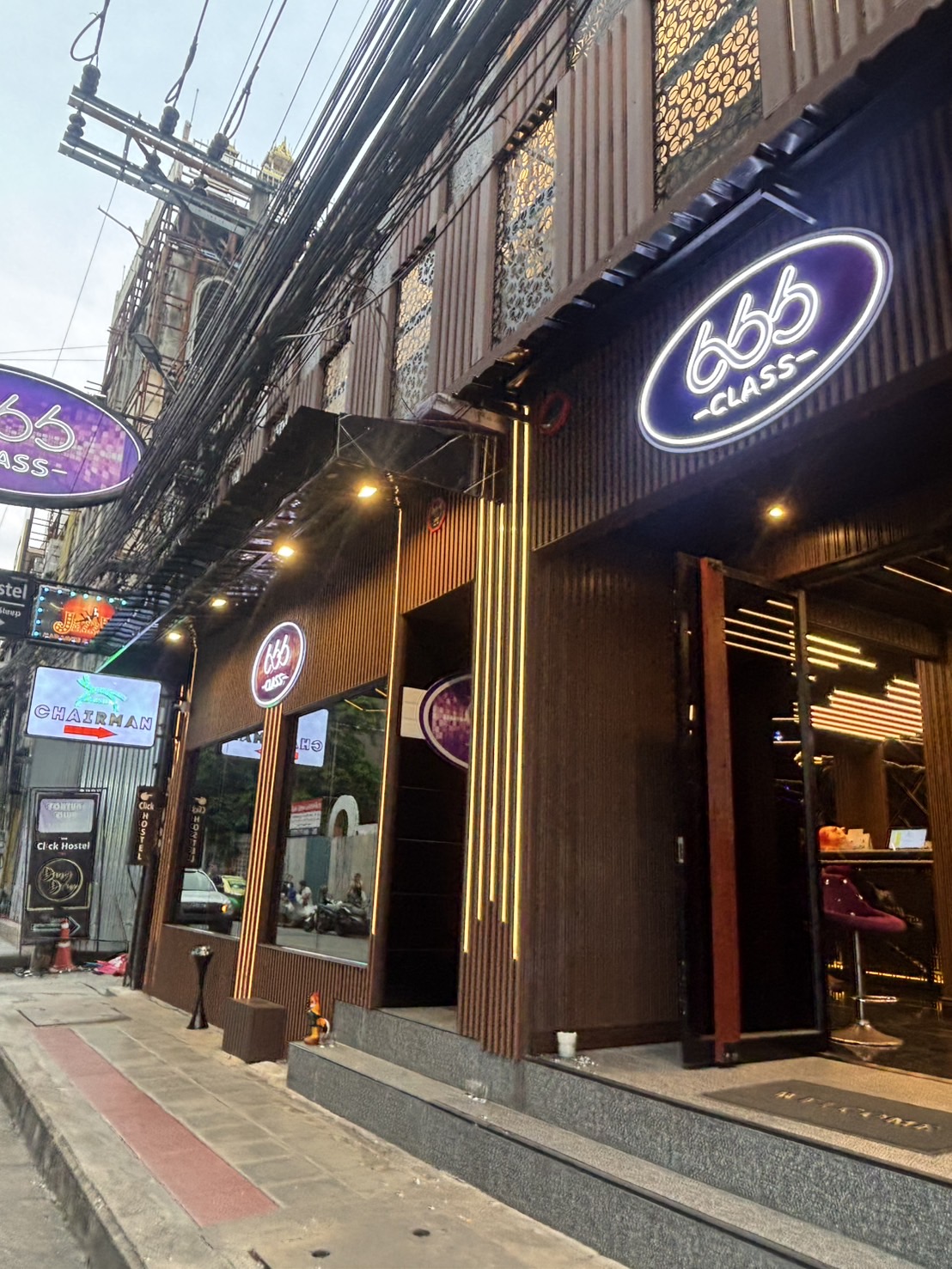 666클래스 테라피스트